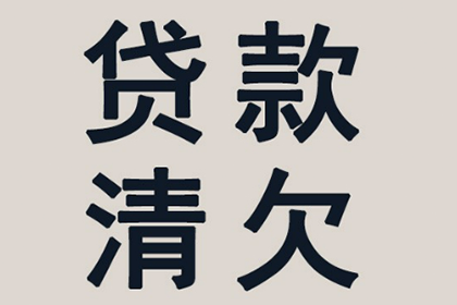 无证据证明他人欠款，如何依法追讨？